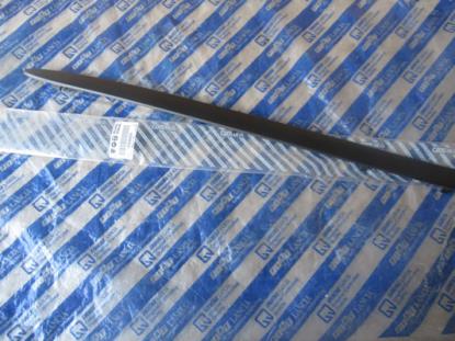 735455224 Sierlijst voor achterbumper