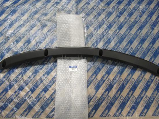 735460668 Spoiler achterbumper