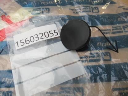 156032055 Plug achterbumper
