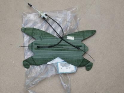 51732636 Membraam rugsteun rechtervoorzijde