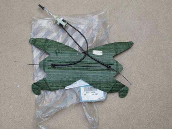 51732636 Membraam rugsteun rechtervoorzijde