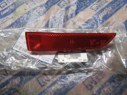 51718120 Reflector rechter achterzijde