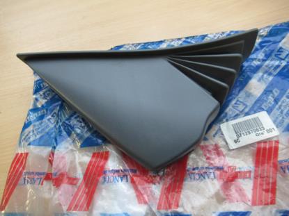 712970633 Sierstuk handrem