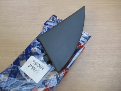 714013614 Sierstuk links portier voorzijde