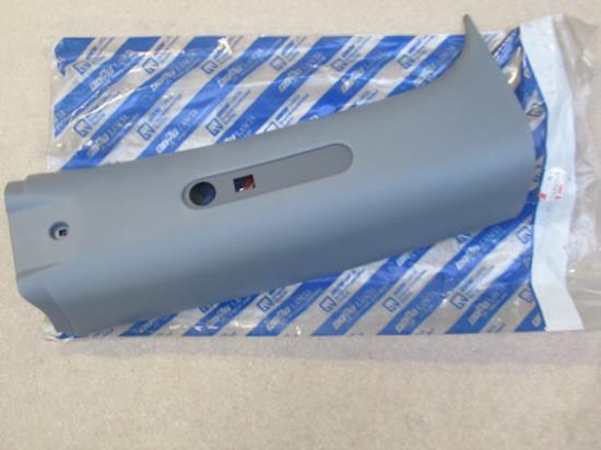 714352631 Sierstuk interieurbekleding rechterzijde