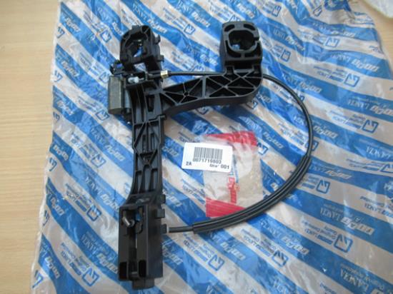 71719803 Deurgreep mechanisme linker voorzijde