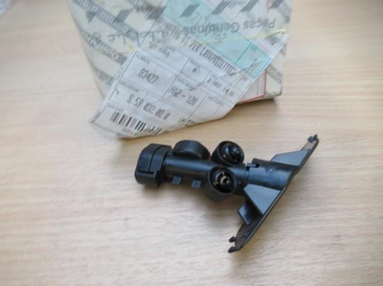 71719962 Sproeier rechterzijde