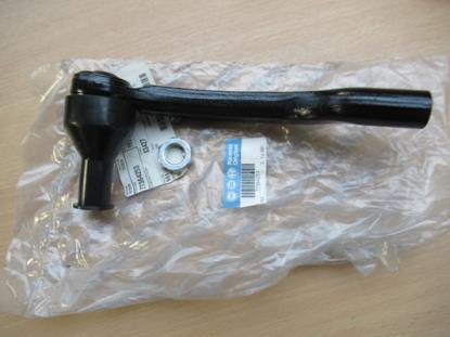 77364253 Spoorstangeind