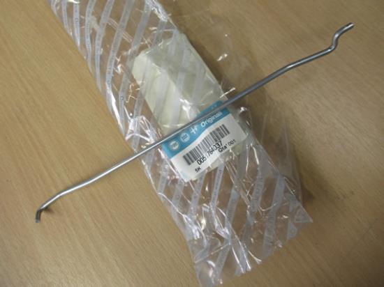 51764037 Slotstang achterzijde