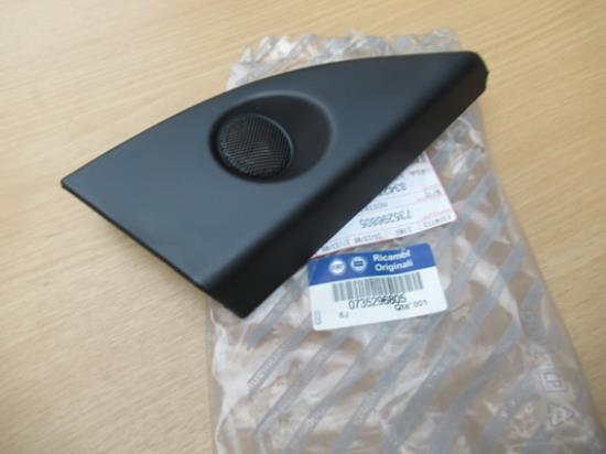 735296805 Sierstuk spiegel met speakerkap rechterzijde