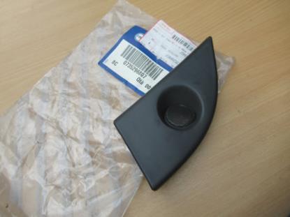 735296807 Sierstuk spiegel met speakerkap linkerzijde