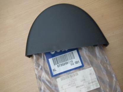 735299118 Sierstuk rechterzijde