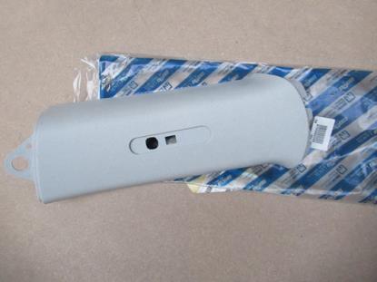 735302388 Sierstuk linkerzijde