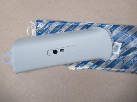 735302388 Sierstuk linkerzijde