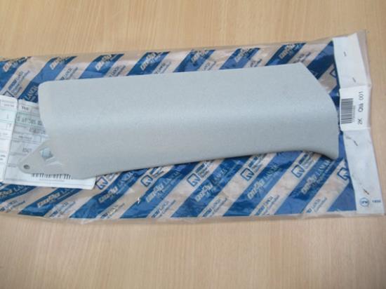 735304462 Sierstuk linker achterzijde