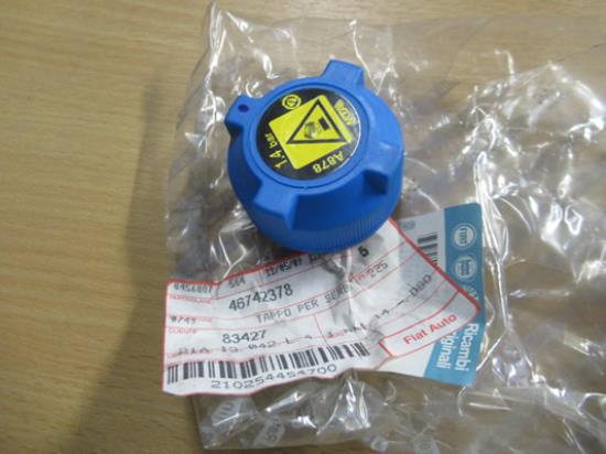 46742378 Dop reservoir