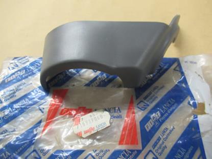 716989060 Bovenste stuurkolomkap