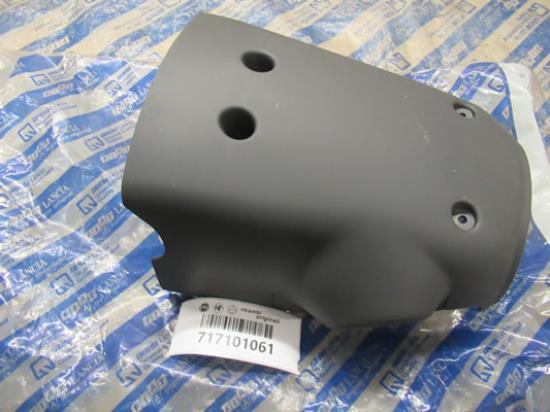 717101061 Onderste stuurkap