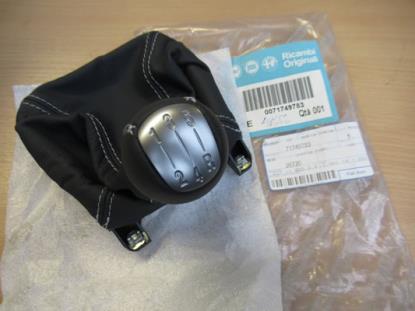 71749783 Pookhoes met knop