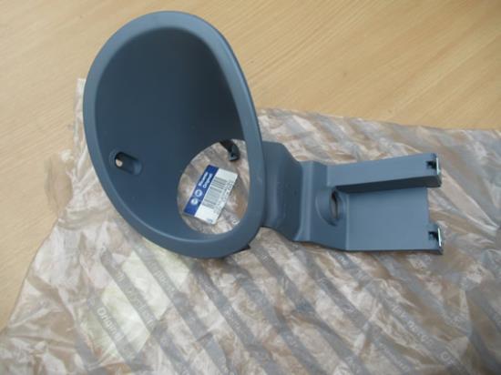 735290662 Mistlamphouder rechts