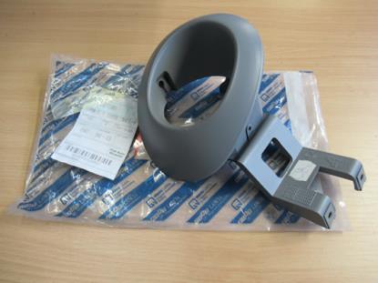 735292805 Sierstuk koplamp rechterzijde