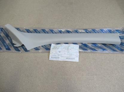 735316024 Sierstuk rechter voorzijde