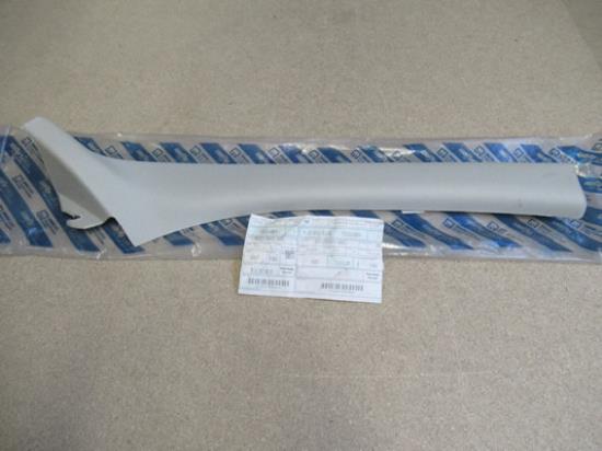 735316024 Sierstuk rechter voorzijde