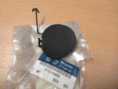 712194099 Sleepoogkap