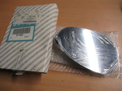 71740497 Spiegelglas rechterzijde