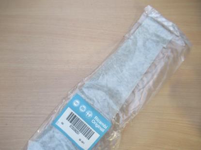 735386251 Sticker raamstijl rechterzijde