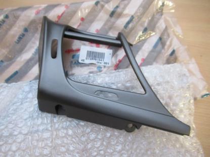 735391541 Sierstuk venturi linkerzijde