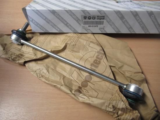 51815479 Stabilisatorstang