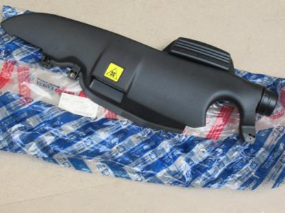 46527044 Luchtgeleider