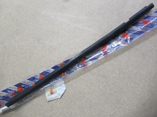 46819787 Pakking deur achterzijde