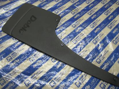 46820350 Spatlap rechtsachter