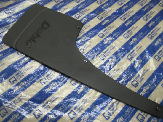 46820350 Spatlap rechtsachter