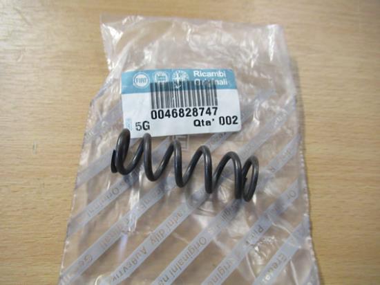 46828747 Veer pedaal