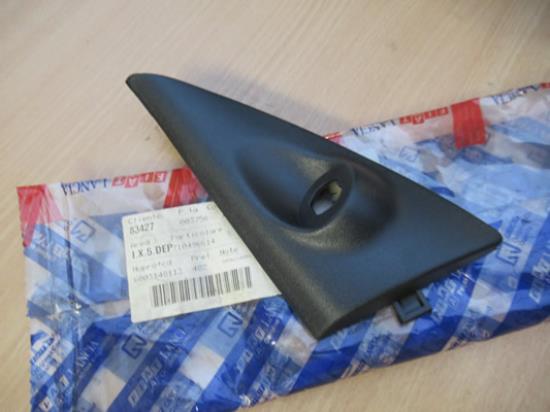 710496614 Sierstuk spiegel linkerzijde