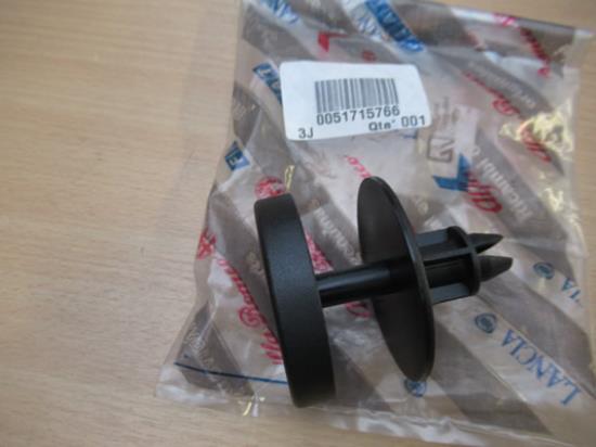 51715766 Buffer voor pedaal