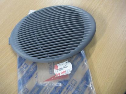 714961631 Sierstuk voor kofferbak