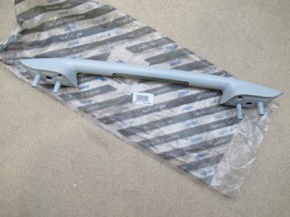 71734747 Greep achterklep