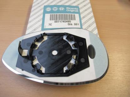 71740495 Spiegelglas rechterzijde