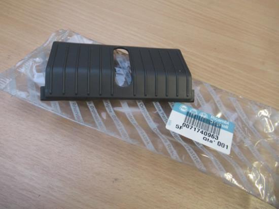 71740963 Plug kofferbakbekleding