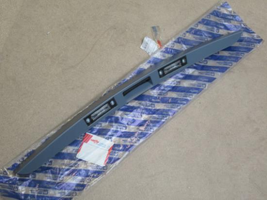 735317750 Greep achterklep