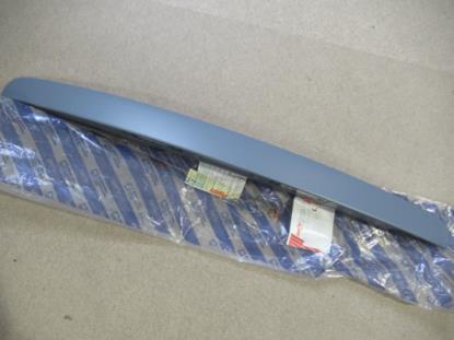 735317751 Greep achterklep