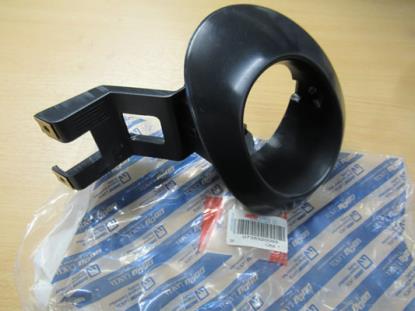 735320095 Mistlamphouder rechterzijde