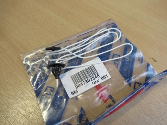 47302348 Koord stoelverstelling