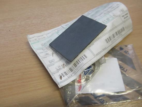 82462853 Afstelshim elastisch ruit