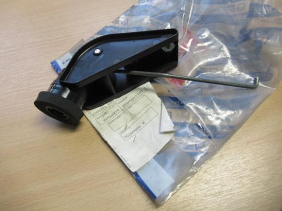 82466218 Slot achterklep