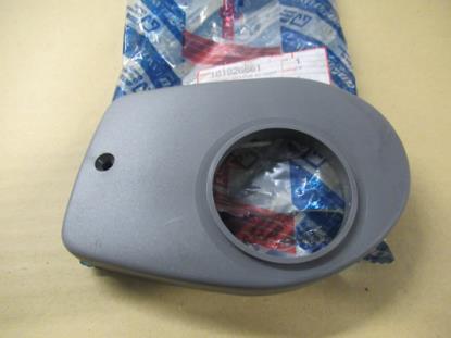 181926661 Sierstuk voorstoel rechts